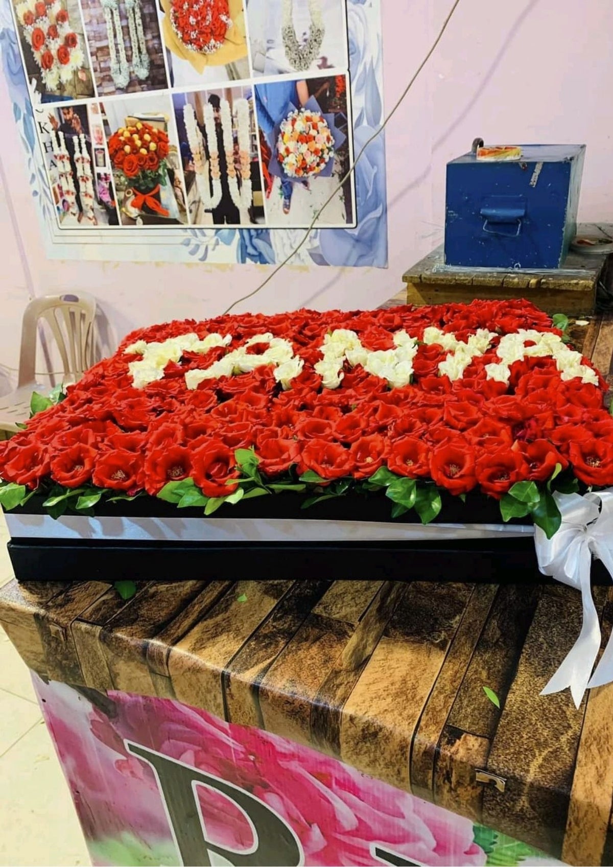 Flower Box