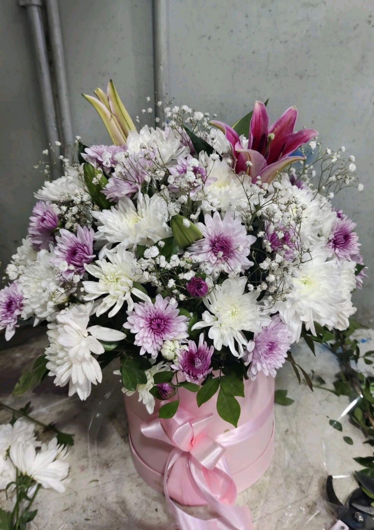Flower Box