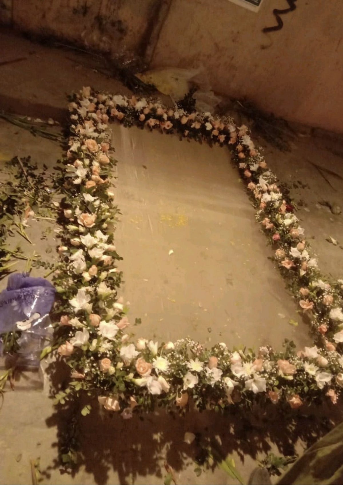 Dulhan Chaddar