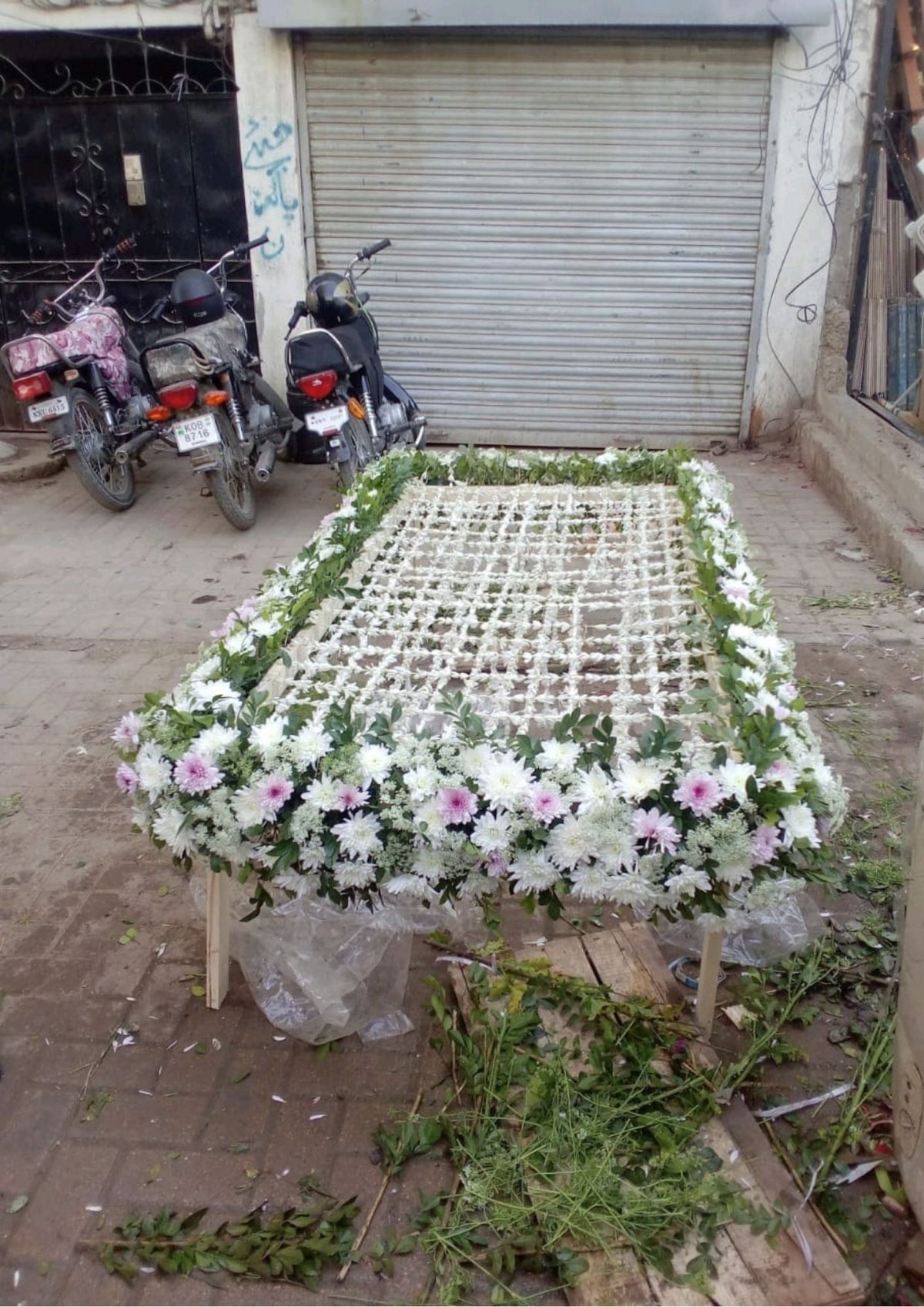 Dulhan Chaddar