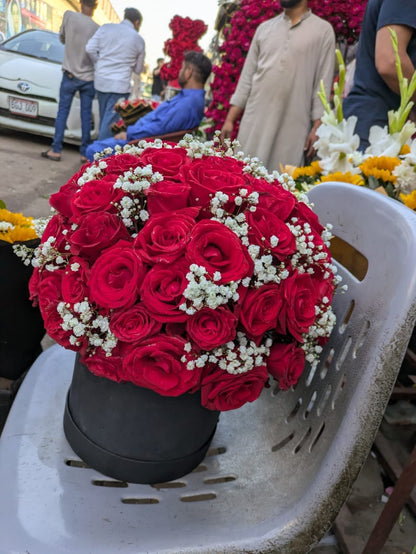 Flower Box