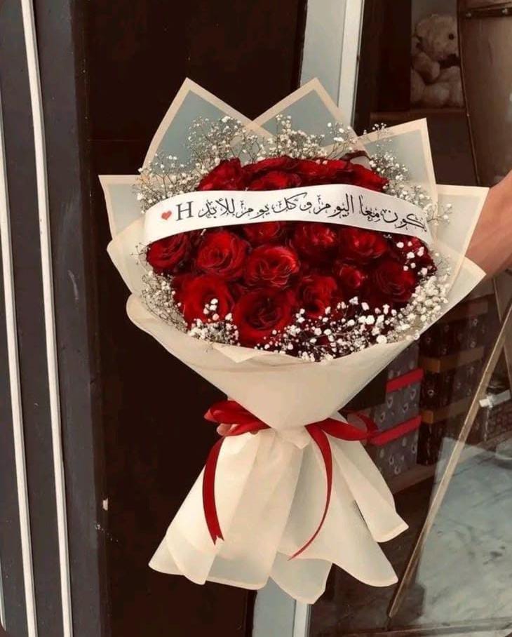 Luxury Rose Bouquet
